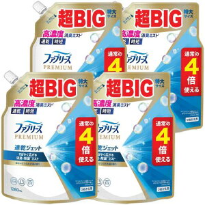 t@u[Y LXv[ zp PREMIUM WFbg LEۃXv[ 炢Ă̂̍ lߑւ 4{/1280mL×4 [P[Xi]