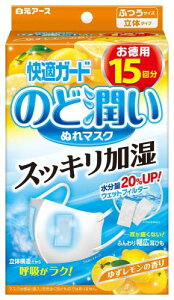 [KK[h] ̂Ǐʂ}XN 䂸̍ ӂTCY 15Zbg