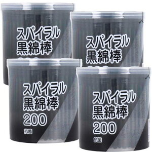 XpCȖ_  200{×4Zbg