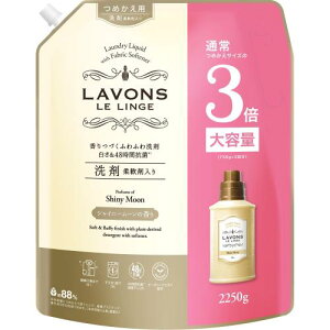 {(Lavons) _ܓ  e VCj[[ [t[O[] lߑւ 3{TCY 2250g