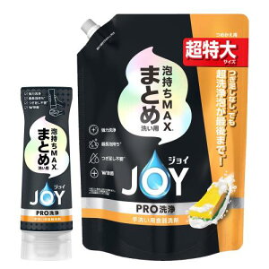 ܂ƂߔWC PRO Hp ܂Ƃߐ􂢗p t{g 290mL+lߑւ 920mL