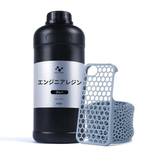 NOVA3D GWjAW `3Dv^[pWϏՌ+x+dx+x񎟍dsv 405nm LCD SLA d 3DW 1000g O[