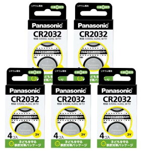 pi\jbN RCdr CR-2032/4H-5p (20dr)