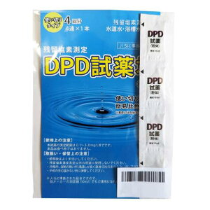 v[ qΊɂv[ ^ ƒp 305×180cm 250×160cm 200×150cm 150×100 ƒp (DPD)