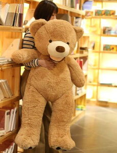 AMIRA TOYS ʂ  傫 N} 傫ȃefBxA teddy bear  D NX}X   NX}X LN^[ INSlC av[g CeA u X 130cm(u