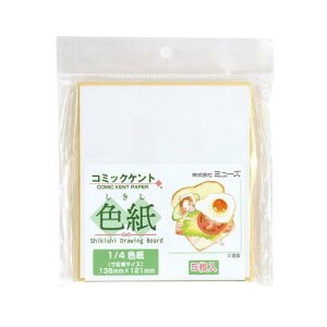 ~[Y Pg R~bNPg 1/4F 5 SDB-MCK-M