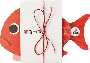 TI(SANRIO) fB[J[h ^C JPME25-1 P 125