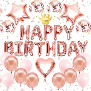 Iysoll a o[ t o[Xf[  D Zbg HAPPY BIRTHDAY K[h ᕗD ʃe[v {t p[eB[ j sN [YS[h