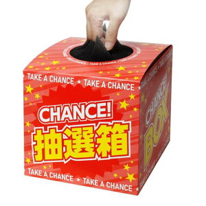 { ډBV[gt I bh   18.5cm×20cm×20cm t 唠  