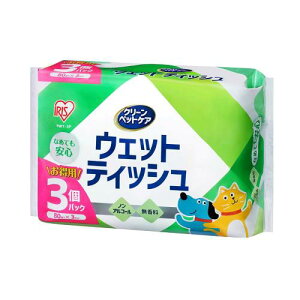 ACXI[} ybgp EFbgeBbV ^^Cv  mAR[ Lܔz { 240(80×3)