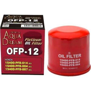 ANAh[ ԗp ICtB^[ PLATINUM z_[ 15400-PFB-014 ] AD-OFP-12 AQUA DREAM