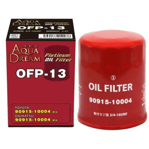 ANAh[ ԗp ICtB^[ PLATINUM g^[ 90915-10004 ]/_Cncp AD-OFP-13 AQUA DREAM