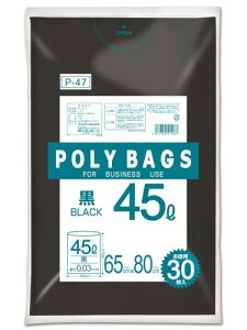 IfB ݑ  45L  30 c80cm×65cm hЗp ЊQ 펞 [ |obOrWlX P-47