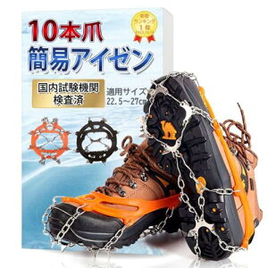 [fortulux] AC[ ~ `F[XpCN @  Xm[XpCN 10{  C ȒP (IW)