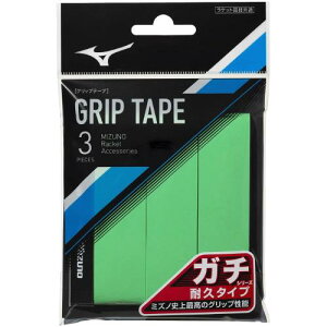 MIZUNO(~Ym) ejX/\tgejX PbgX|[c K`Obviϋv^Cvj3P 63JYA305 O[