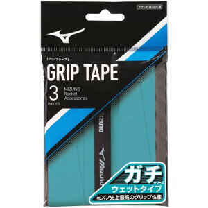 MIZUNO(~Ym) ejX/\tgejX PbgX|[c K`ObviEGbgj3P 63JYA301 ^[RCY