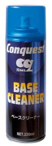 RPXg(Conquest) XL[ x[XN[i[ CMR50L