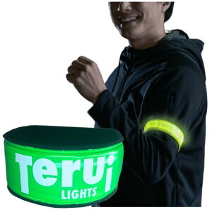TERUI Lights Osaka 夜間 ランニング ライト LED 光る アームバンド 裾バンド 防水 ジョギング ウォーキング 自転車 反射板 腕 反射タスキ 散歩 リフレクター 夜 マラソン 蛍光 反射バンド (グリーン