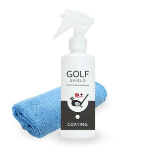 [ SHIELD ] StNu pi R[eBO GOLF SHIELD vX 200ml (eiX N[i[/NXt)h o Stpi