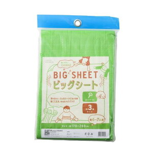 ATqm W[V[g 6`7lp 3 O[ Xgbp[st y v jɂ ^ g C sNjbN Ԍ ЊQ rbOV[g 1