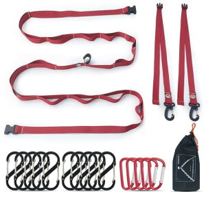 ハンギングチェーン デイジーチェーン ネビュラチェーン 4WAY 物干しロープ ロング キャンプ の小物整理 ハンギングベルト 吊り下げ タープ延長ベルト 小川張り 3.5M〜最長6.3Mまで 調節可能