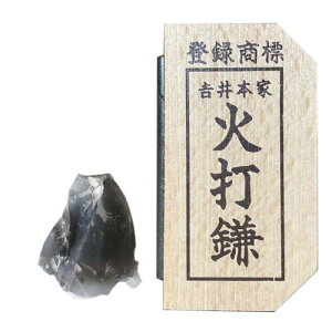 �g��{�� �炭�炭�ΑŊ� ��h�̏� �؂�΃Z�b�g ���^���}�b�` �Αŋ� �J�X�K�C�^ �΋N���� �t�@�C���[�X�^�[�^�[ �t�F���Z���E�� �}�O�l�V�E�� ���� �ΑŐ� MIXXCPT-Y00207