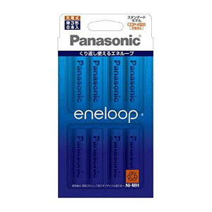 �p�i�\�j�b�N(Panasonic) �j�b�P�����f�d�r �P3�`�i8�{���jPanasonic eneloop �X�^���_�[�h���f�� BK-3MCC/8C