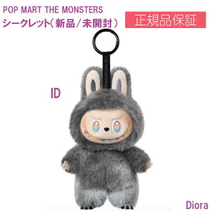 THE MONSTERS Big into Energy V[Y uu- ʂ y_g Plush Pendant ID Secret |bv}[g U X^[Y uu rbOCgDGiW[ V[Y ʂ݃y_g ACfB V