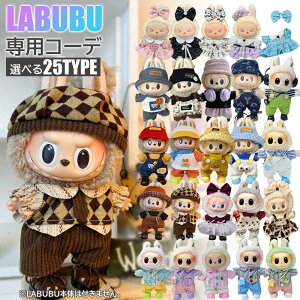 THE MONSTERS Big into Energy V[Y uu- ʂ uu LABUBUph[ 25ޑI ʂݐl`ߑ ւ l` ߑ h[p m POP MART popmart |bv}[g Labubu rabubu u