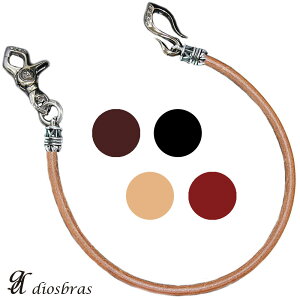 diosbras-fBIuX- EHbg`F[ EHbg Vo[R[eBO zCguX  ^J Vo[925 [ R[h [v z `F[ [} U[ v