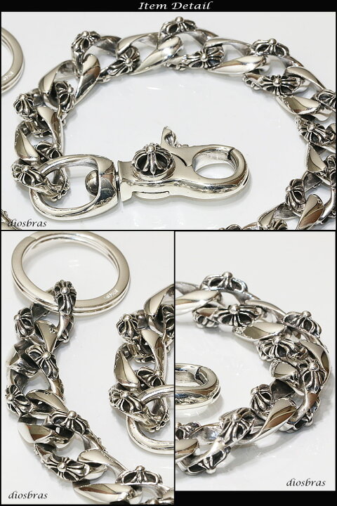 楽天市場】シルバーウォレットチェーン クロス 十字架 チェーン  