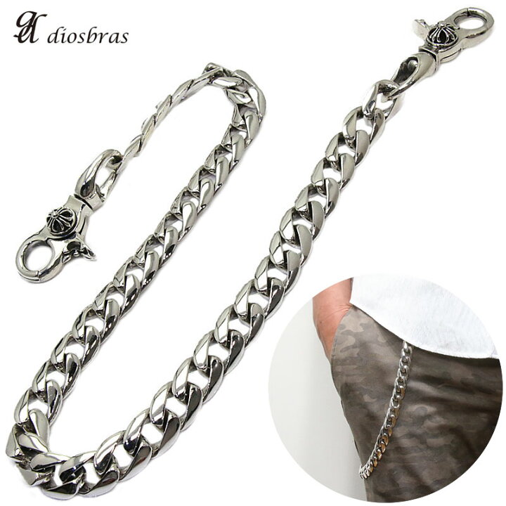 楽天市場】シルバーウォレットチェーン クロス 十字架 チェーン  