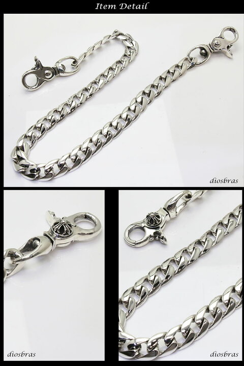 楽天市場】シルバーウォレットチェーン クロス 十字架 チェーン  