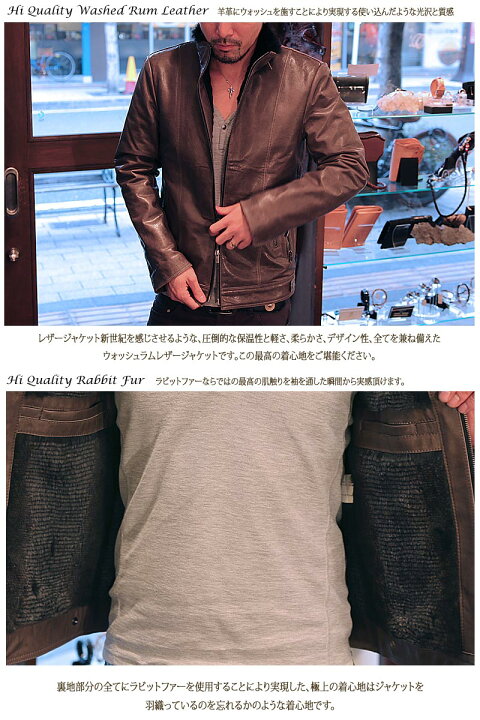 楽天市場】最強 本革 羊革 羊皮 ラム シープ スキン レザー レザー 