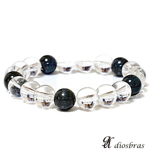 diosbras-fBIuX- u[^CK[AC z[NAC ××uXbg  10mm p[Xg[  O VR΃uX ObY J^ACe 