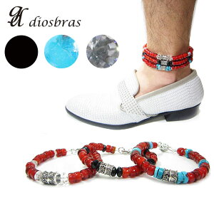 diosbras-fBIuX- tFU[ AxXN ANbg r[Y zCgn[c I[hr[Y ^[RCY IjLX  fBXzC[ L[tbN t[TCY SA Vo[r[Y