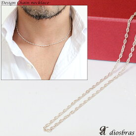 シルバーチェーン シルバー マリーナ ロロマリーナチェーン マリンチェーン 幅2mm 45cm ネックレス チェーン シルバー925 SILVER Necklace chain 銀 鎖 首飾り ギフト シルバー925チェーン シルバーネックレスチェーン ハンドメイド