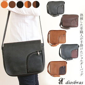 革 トートバッグ ビジネスバッグ レザー 牛革 トートバッグ メンズ ショルダーバック 本革 ブリーフケース バッグ 本革 鞄 男性 ギフト 旅行 通勤 小銭入れ A4ファイル A4サイズ 軽量 軽い 大容量 レディース 最高級カーフスキン プレゼントに大人気PUレザーにはない質感