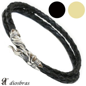 ���U�[�l�b�N���X �V���o�[�l�b�N���X �A���x�X�N ���� 2�A���U�[ �l�b�N���X ���U�[�`���[�J�[ 4�{�҂� �t�b�N �S�� �����̖�� �����[ T�o�[ �X�J�� �h�N�� �{�[�� �V���o�[925�� �X�J�� ��