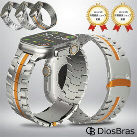 アップルウォッチ チタニウム バンド ベルト apple watch 49mm 44mm/45mm/46mm/42mm ULTRA ウルトラ バンド ベルト バンド 高級 RUBBER おしゃれ バタフライバックル プッシュ式バックル ブラック／チタニウム メンズ スポーツ 6 /7/8/9/10/ULTRA/SE