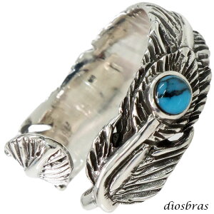 Vo[925 tFU[ w O t[TCY CfBAWG[ Vo[ H lCeBun C[O tFU[O Vo[ANZT[ Y Vo[O w YAN