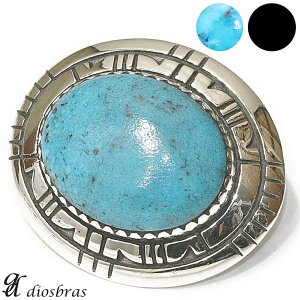 R` Vo[R` ^[RCY IjLX Vo[925 R` EHbg z U[EHbg SILVER925 JX^p[c vz v~AR`ioz lW diosbras-fBI