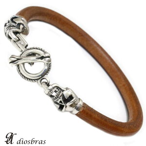 ���U�[�u���X���b�g �V���o�[�u���X���b�g ���U�[�u���X���b�g �t�b�N T�o�[ �X�J�� �[�� �h�N�� �{�[�� �V���o�[925�� �X�J�� ���� �N���X �ۊv�R �����Y ���f�B�[�X SA diosbras-�f�B�I�u���X-