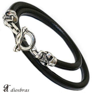 ���U�[�u���X���b�g �V���o�[�u���X���b�g 2�A���U�[�u���X���b�g �t�b�N T�o�[ �X�J�� �[�� �h�N�� �{�[�� �V���o�[925�� �X�J�� ���� �N���X �ۊv�R �����Y ���f�B�[�X SA diosbras-�f�B�I�u��