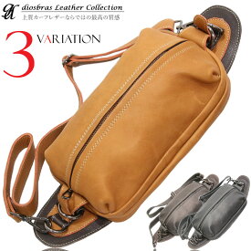 ボディバッグ 本革 ワンショルダーバッグ 革 メンズ ハンドメイド レザー ボディーバッグ レザーバッグ ショルダーバッグ 牛革 ショルダーバック ショルダー ギフト 誕生日プレゼント バッグ ボディバック 大容量 ペットボトル ワンショルダー コンチョ