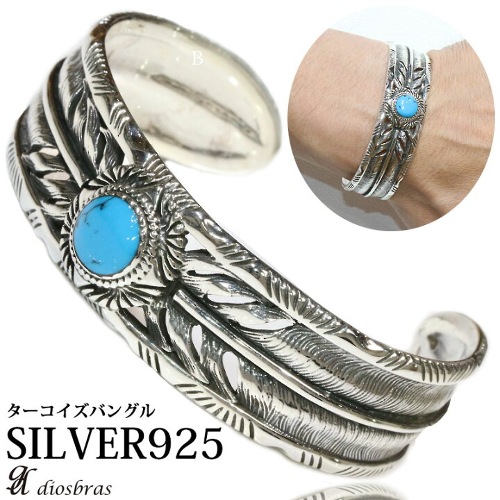 楽天市場】シルバーバングル シルバーアクセサリー イーグル フェザー 