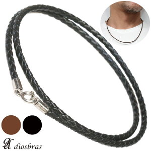 ���U�[�l�b�N���X �V���o�[�l�b�N���X ���U�[�`���[�J�[ ���U�[ �l�b�N���X 4�{�҂� �t�b�N �X�e�����X�� �V���o�[925�� �ۊv�R �����Y ���f�B�[�X SA diosbras-�f�B�I�u���X- 45cm 50cm ���[���ւ�