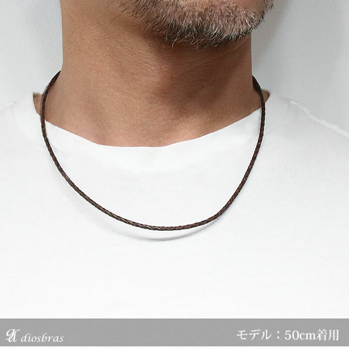 楽天市場】レザーネックレス シルバーネックレス レザーチョーカー 