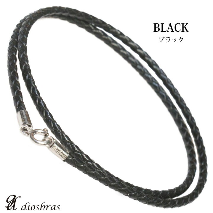 楽天市場】レザーネックレス シルバーネックレス レザーチョーカー 