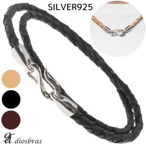 ���U�[�l�b�N���X �I���W�i�� �V���o�[�l�b�N���X ���U�[�`���[�J�[ 4�҂� ���U�[ �l�b�N���X 4�{�҂� �t�b�N �V���o�[925�� �ۊv�R �����Y ���f�B�[�X �A���x�X�N �t�b�N SA diosbras-�f�B�I